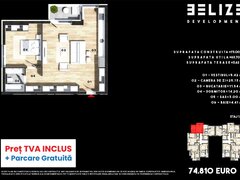 Cernica, apartament 2 camere, bloc nou, parcare gratis